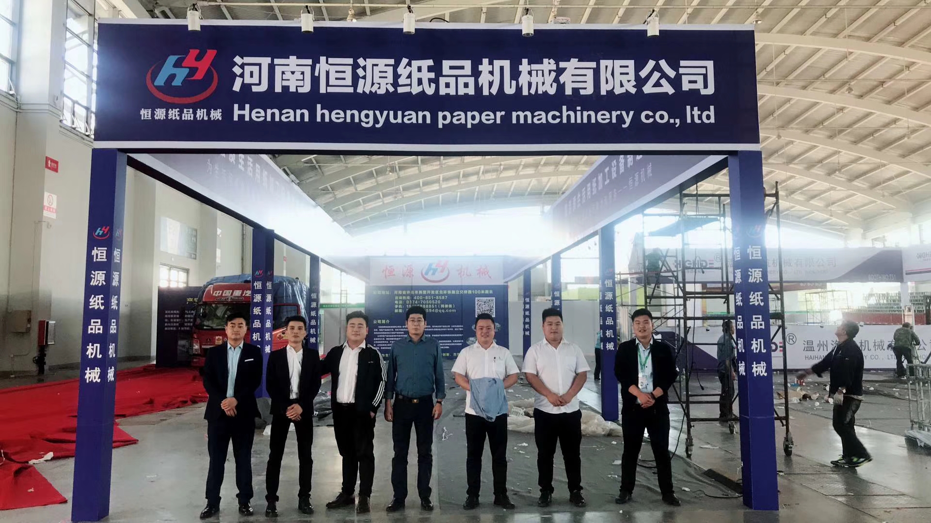 恒源沈陽(yáng)展會(huì)完美謝幕,我們將繼續(xù)前行