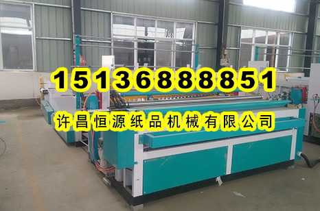 全自動衛(wèi)生紙復卷機應該怎樣定期維護